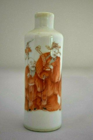 Antique Chinese Orange & White Hand Painted Scholar Wise Men Bats Snuff Bottle