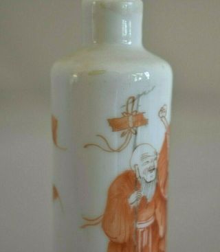 Antique Chinese Orange & White Hand Painted Scholar Wise Men Bats SNUFF BOTTLE 3