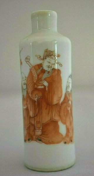 Antique Chinese Orange & White Hand Painted Scholar Wise Men Bats SNUFF BOTTLE 4