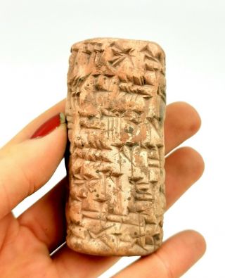 Rare Eastern Asiatic Ca.  3000 Bc Terracotta Cuneiform Tablet - Intact R378