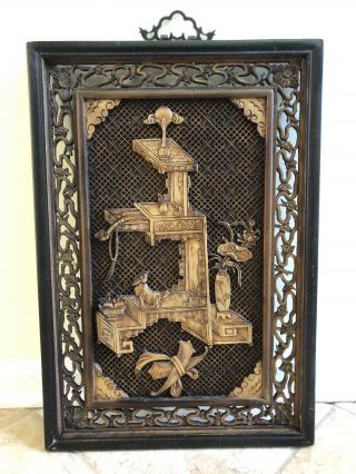 Antique Chinese Wooden Carved Panel 21.  5x14.  75”,  Rare And Old