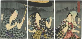 Japanese Woodblock Print,  Kunichika,  Exhibition,  Temple,  Rain,  Ukiyo - E