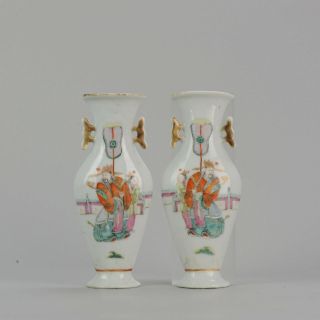Pair 19c Chinese Porcelain Vases Guangxu Period Wall Vase Mirroring