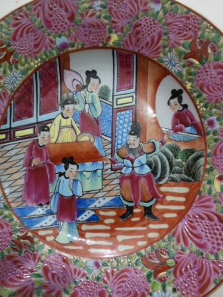 Chinese Old Famille Rose Characters Story Pattern Porcelain Plate 2