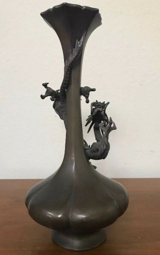 Antique Chinese Bronze Metal Applied Dragon Vase 12” Marked 6