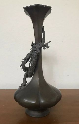 Antique Chinese Bronze Metal Applied Dragon Vase 12” Marked 9