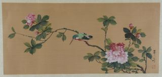 Vintage Chinese Watercolour Painting On Silk Kingfisher & Flowers Signed
