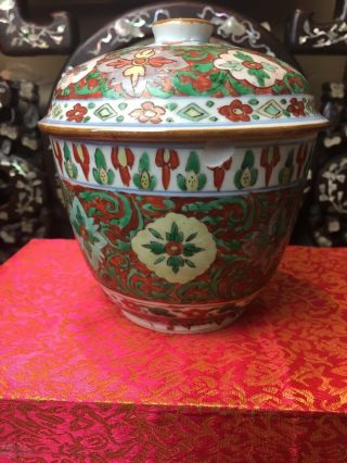 Antique Chinese 18th C Famille Verte Bowl And Cover For Thai Market ? 12