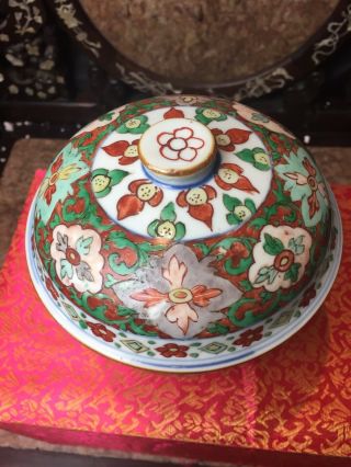 Antique Chinese 18th C Famille Verte Bowl And Cover For Thai Market ? 4