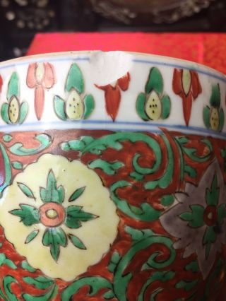 Antique Chinese 18th C Famille Verte Bowl And Cover For Thai Market ? 9