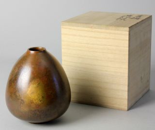 Exceptional Japanese Signed Bronze Vase In Storage Box S100