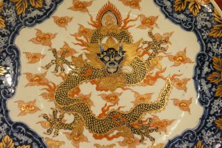 Top Large 48 Cm / 19.  2 Inch Antique 18th Century Japanese Imari Charger Dragon