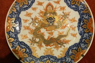 Top Large 48 cm / 19.  2 inch Antique 18th Century Japanese Imari Charger Dragon 4
