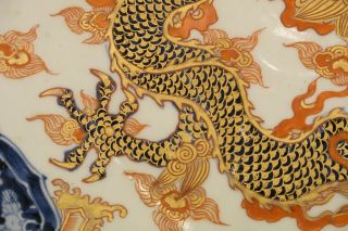 Top Large 48 cm / 19.  2 inch Antique 18th Century Japanese Imari Charger Dragon 6