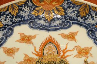 Top Large 48 cm / 19.  2 inch Antique 18th Century Japanese Imari Charger Dragon 8