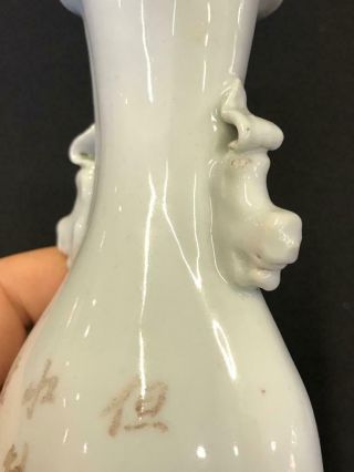 Chinese Antique Porcelain Blanc de Chine Monochrome Vase - Late19th Century 2