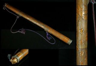 May002 Very Rare Korean Late Joseon Bamboo Dragon Relief Arrow Case