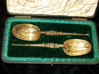 2 LARGE ENGLISH 1903 STERLING SILVER GOLD WASH ANOINTING SPOONS KING EDWARD VII 2