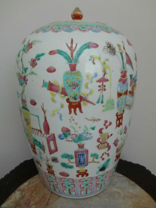 Large Chinese Jar With A Decoration Of Antiquities // 19th Century