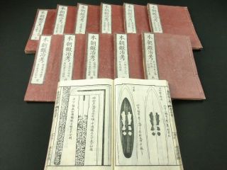 Katana Japanese Woodblock Print 12 Books Set Samurai Sword Koto 1800 Edo 132