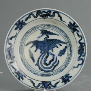 Very Rare Chinese 16/17th C Plate Porcelain Ming China Fenghuang