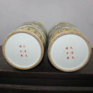 Chinese Old Pair Marked Famille Rose Colored Landscape Pattern Porcelain Vases 12