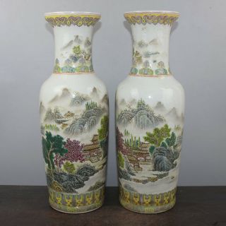 Chinese Old Pair Marked Famille Rose Colored Landscape Pattern Porcelain Vases