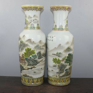 Chinese Old Pair Marked Famille Rose Colored Landscape Pattern Porcelain Vases 2