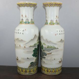 Chinese Old Pair Marked Famille Rose Colored Landscape Pattern Porcelain Vases 3
