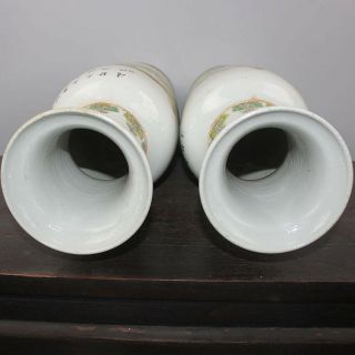 Chinese Old Pair Marked Famille Rose Colored Landscape Pattern Porcelain Vases 4