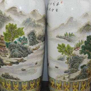 Chinese Old Pair Marked Famille Rose Colored Landscape Pattern Porcelain Vases 8