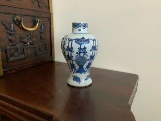Fine Kangxi Period Deep Cobalt Blue And White Baluster Vase.