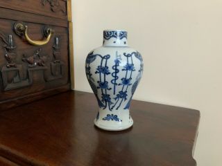 Fine kangxi period deep cobalt blue and white baluster vase. 2