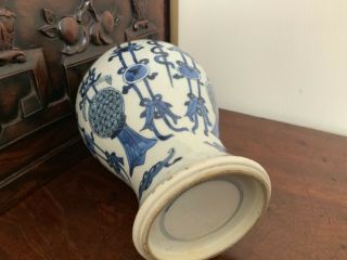 Fine kangxi period deep cobalt blue and white baluster vase. 7