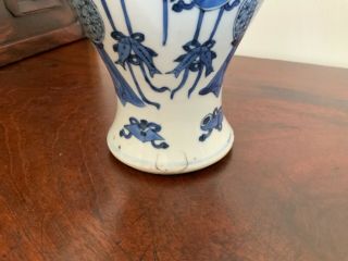 Fine kangxi period deep cobalt blue and white baluster vase. 9