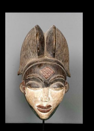 Old Tribal Punu Okuyi Mask - Gabon