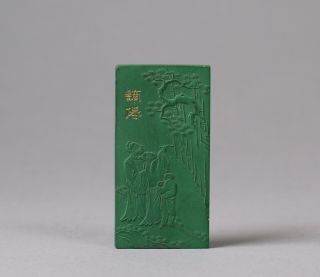 19th Century Antique Chinese Green Ink Stick With Calligraphy