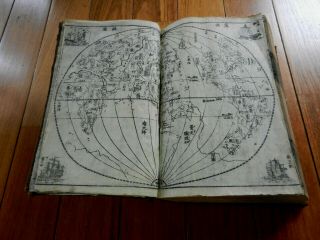 Orig Japanese Woodblock Print Book Set Atlas & Encyclopedia W/ Map Of World 1780