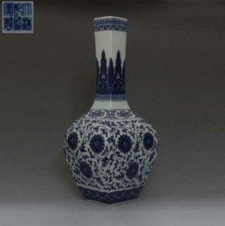 Rare Chinese Old Blue And White Porcelain Vase With Qianlong Mark 44cm (497)