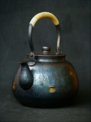 Japanese Antique Copper Teapot Dobin Finish Hammered pattern Artist Signed 11