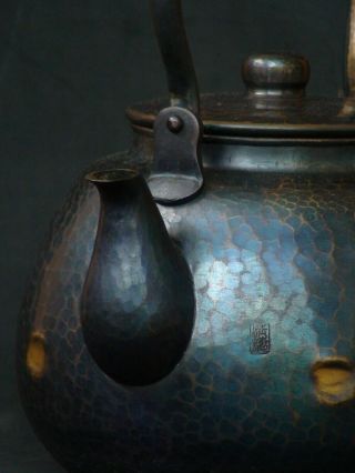 Japanese Antique Copper Teapot Dobin Finish Hammered pattern Artist Signed 3