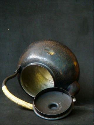Japanese Antique Copper Teapot Dobin Finish Hammered pattern Artist Signed 6