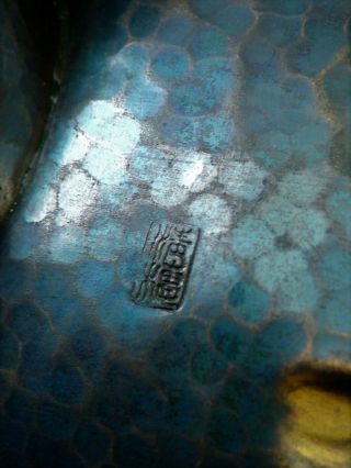Japanese Antique Copper Teapot Dobin Finish Hammered pattern Artist Signed 7