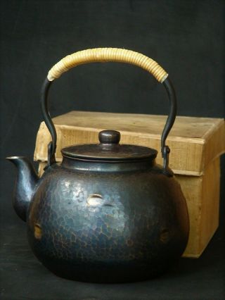 Japanese Antique Copper Teapot Dobin Finish Hammered pattern Artist Signed 9