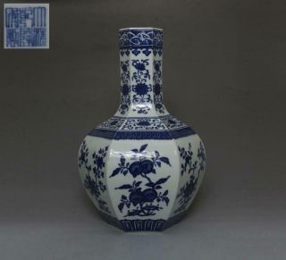 Fine Chinese Old Blue And White Porcelain Vase With Qianlong Marked 36cm (529)