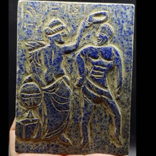 Ancient Sassanian Lapis Lazuli Stone Rare Unique King & Queen Carved Ston 58