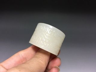 Chinese Antique 18th Century Jade Carving of Ring 10