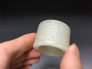 Chinese Antique 18th Century Jade Carving Of Ring