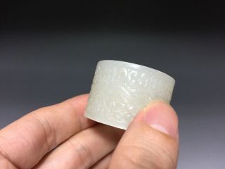 Chinese Antique 18th Century Jade Carving of Ring 5