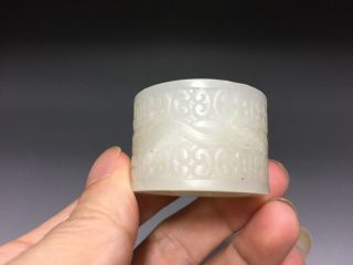 Chinese Antique 18th Century Jade Carving of Ring 7